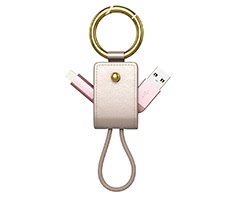 2-in-1 Lightning to USB Cable with Keychain